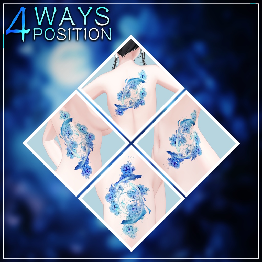 "桜流し" 水彩風タトゥー 9アバター対応(森羅/愛莉/しお/ラシューシャ/マヌカ/ミルティナ/ルルネ/しなの/ルミナ)