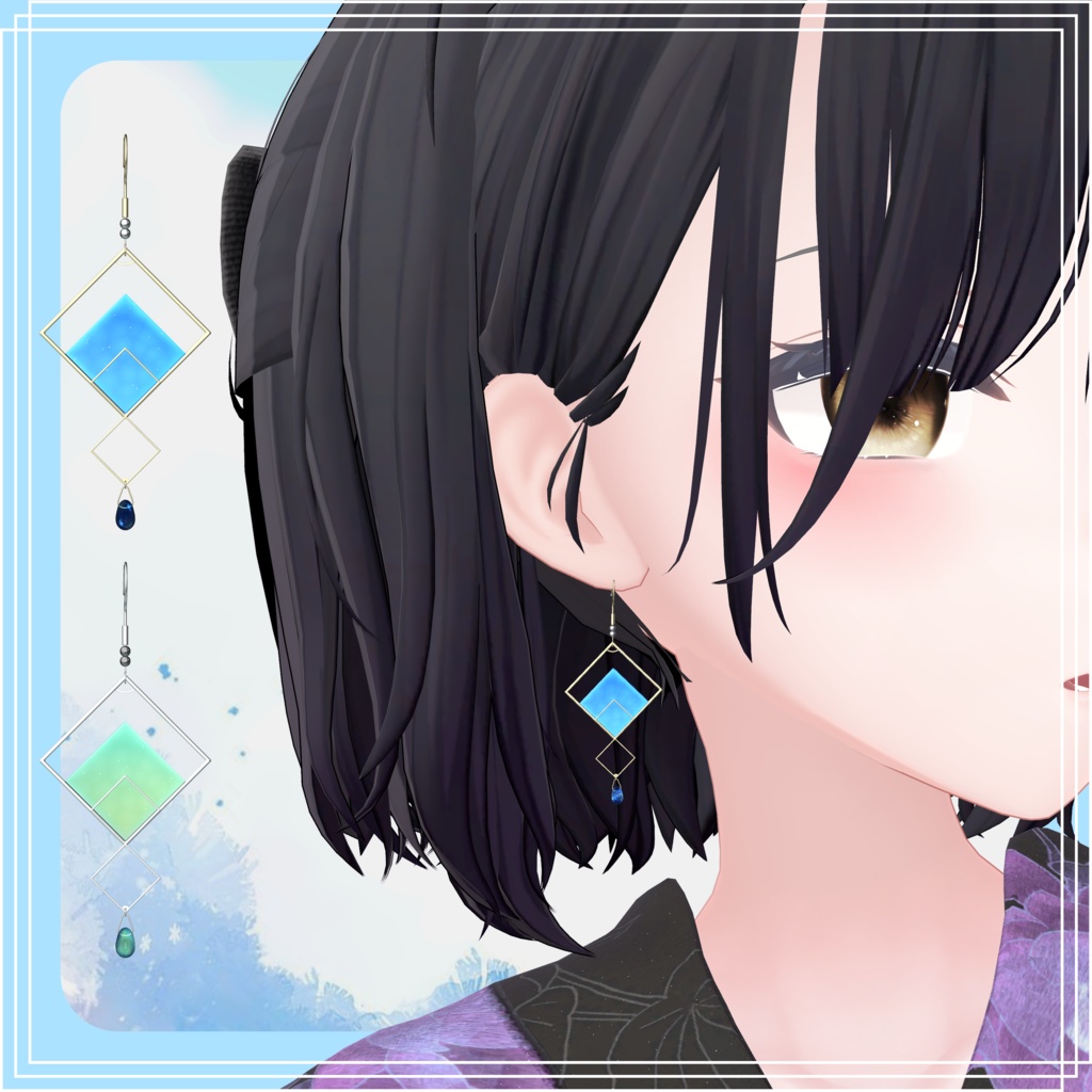 VRChat想定】涼風の耳飾り -SummerEarrings set-【PB対応】 - 人