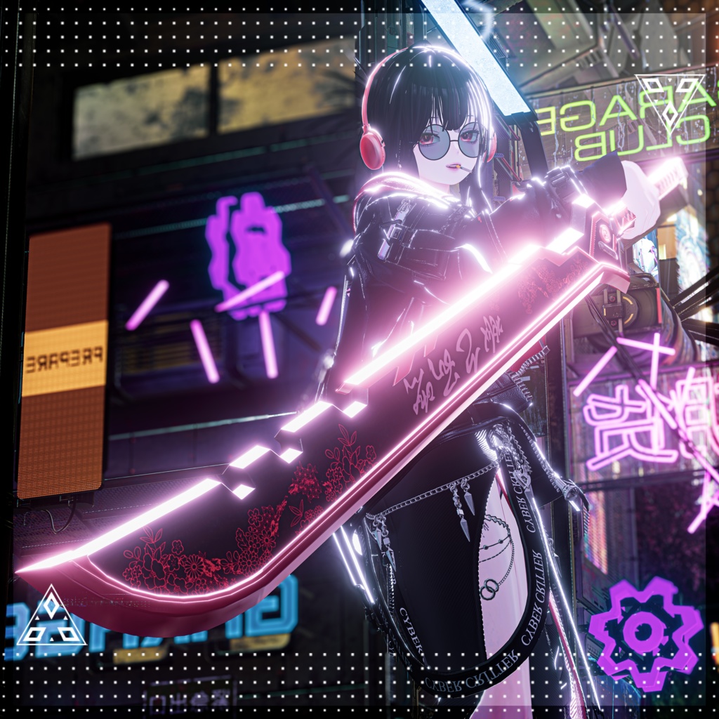 【VRC想定武器】黎明大刀-葬華-