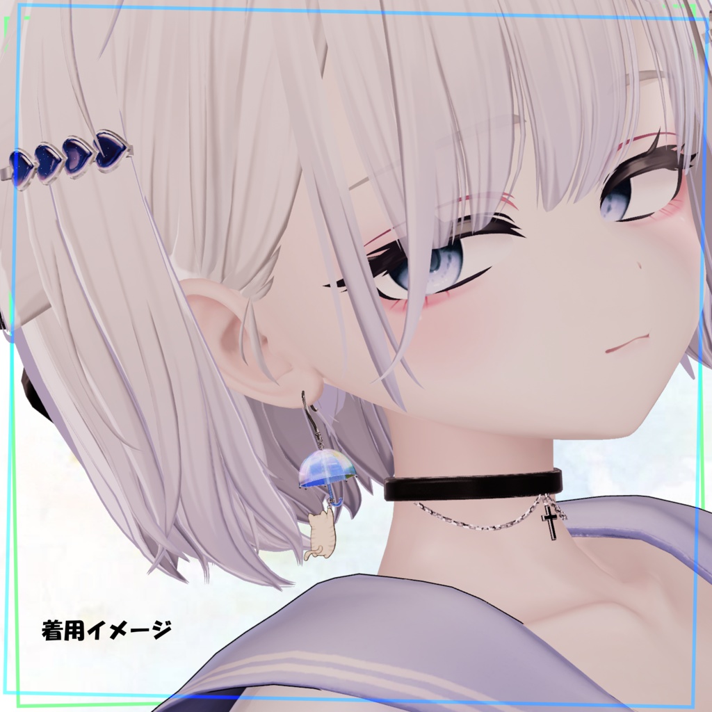 【VRChat想定】おでかけ!アニマルイヤリング【PB対応】