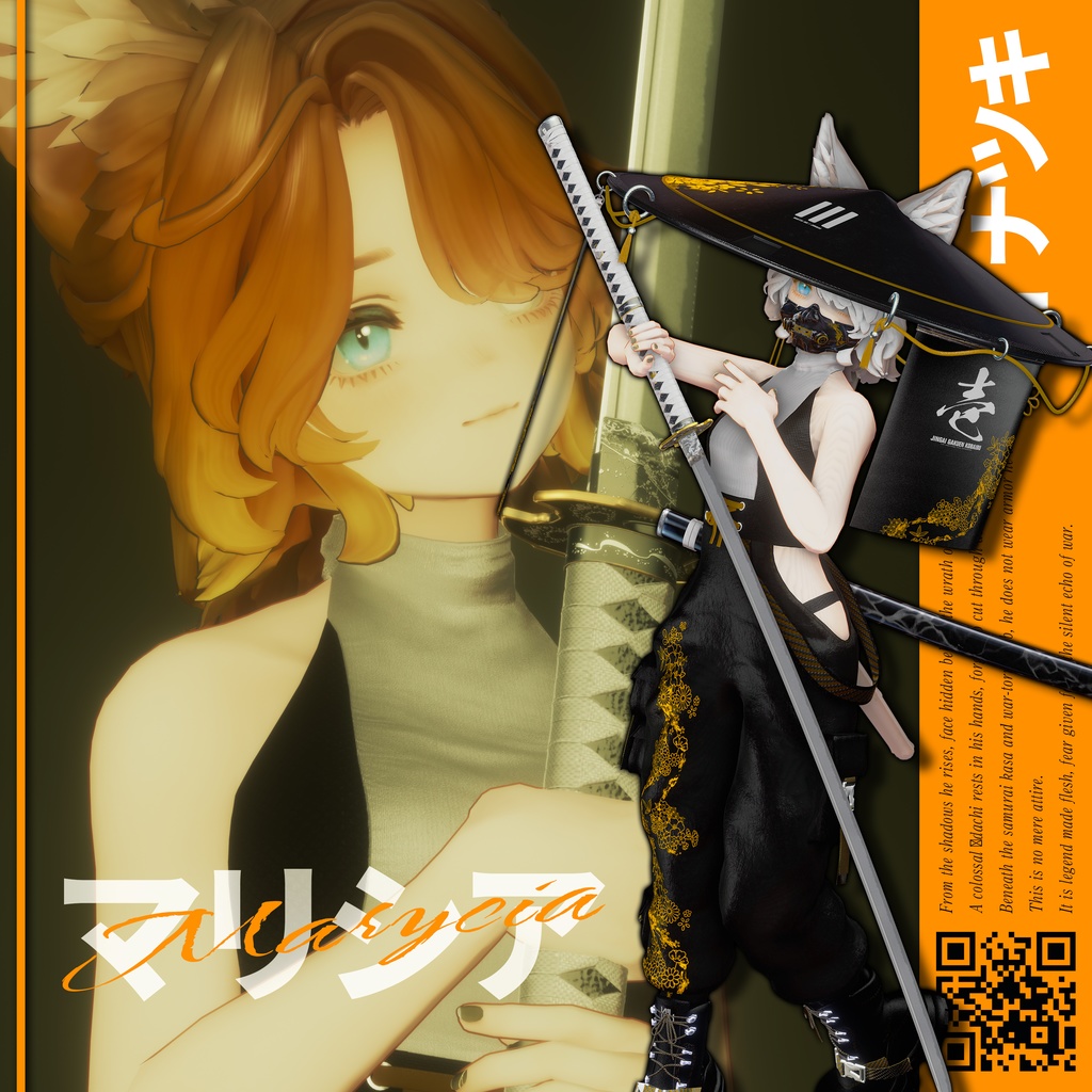 [10アバター対応] 化楽 ∽KERAKU∽ [VRC想定衣装・武器ギミックセット] 缩略图 12
