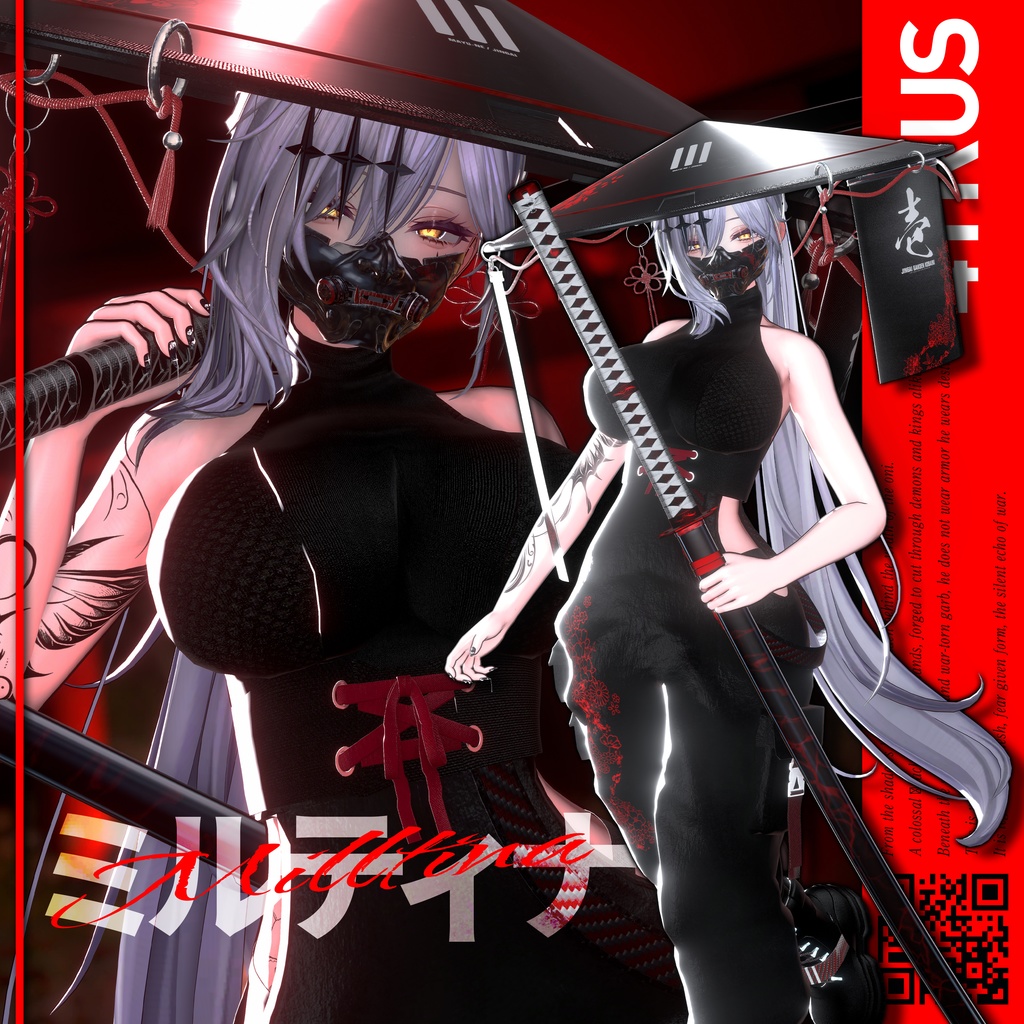 [10アバター対応] 化楽 ∽KERAKU∽ [VRC想定衣装・武器ギミックセット] 缩略图 7