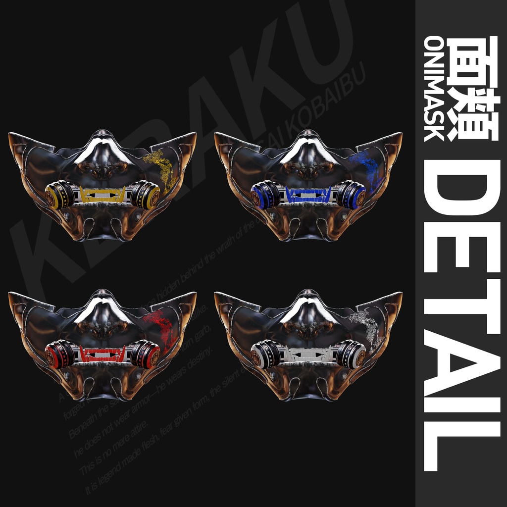 [10アバター対応] 化楽 ∽KERAKU∽ [VRC想定衣装・武器ギミックセット] 缩略图 6