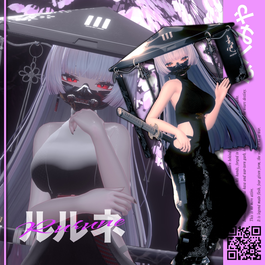 [10アバター対応] 化楽 ∽KERAKU∽ [VRC想定衣装・武器ギミックセット] 缩略图 9