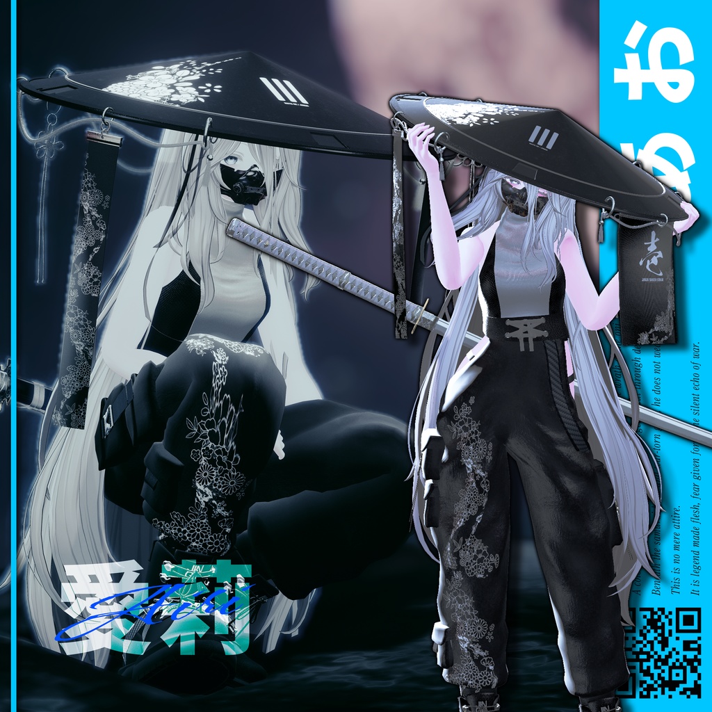 [10アバター対応] 化楽 ∽KERAKU∽ [VRC想定衣装・武器ギミックセット] 缩略图 15