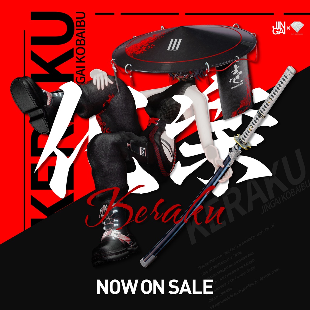 [10アバター対応] 化楽 ∽KERAKU∽ [VRC想定衣装・武器ギミックセット] 缩略图 2