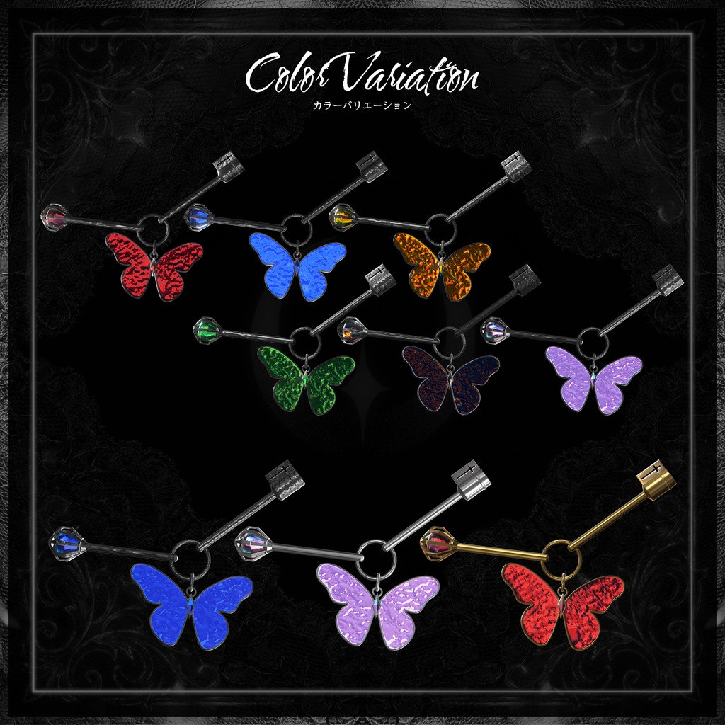 ★セール中【VRChat想定アクセサリー】NoctRose -ノクトローズ-【9アバター対応】