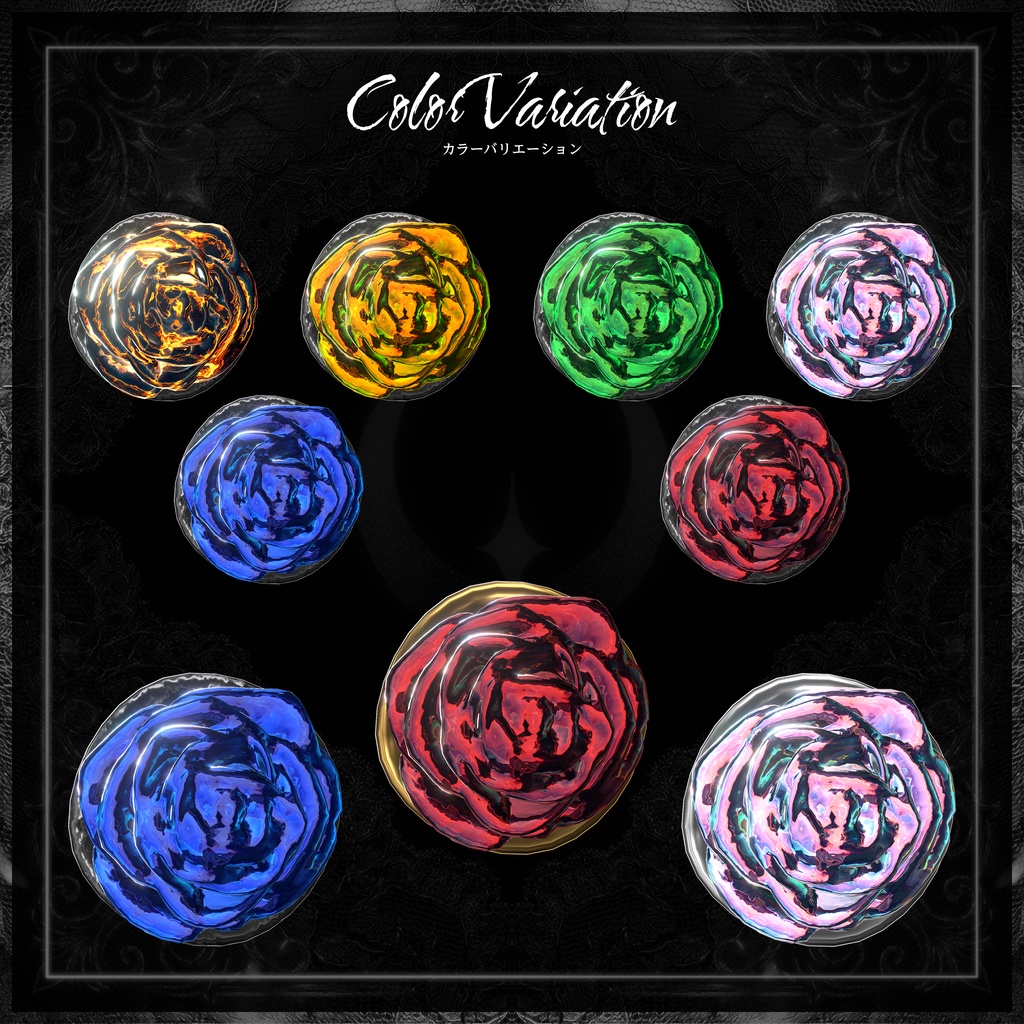 ★セール中【VRChat想定アクセサリー】NoctRose -ノクトローズ-【9アバター対応】