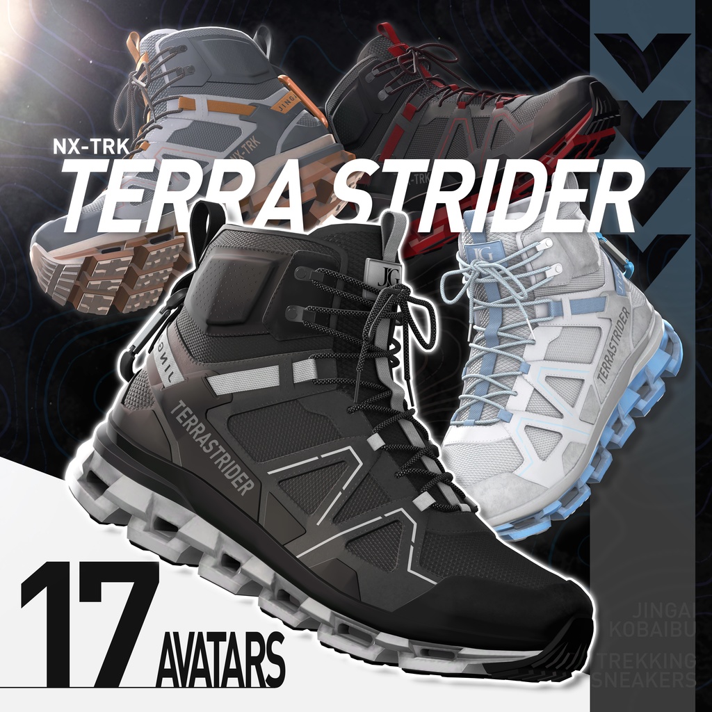 ★セール中 [VRC想定/17対応] NX-TRK "TERRA STRIDER"｜トレイルスニーカー