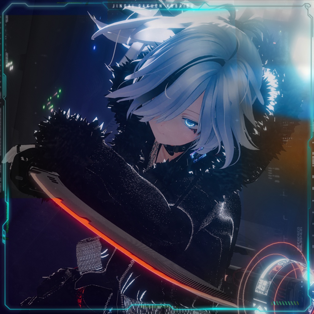 ☆セール中【武器/ギミック】羽々斬-HABAKIRI-【VRC想定】