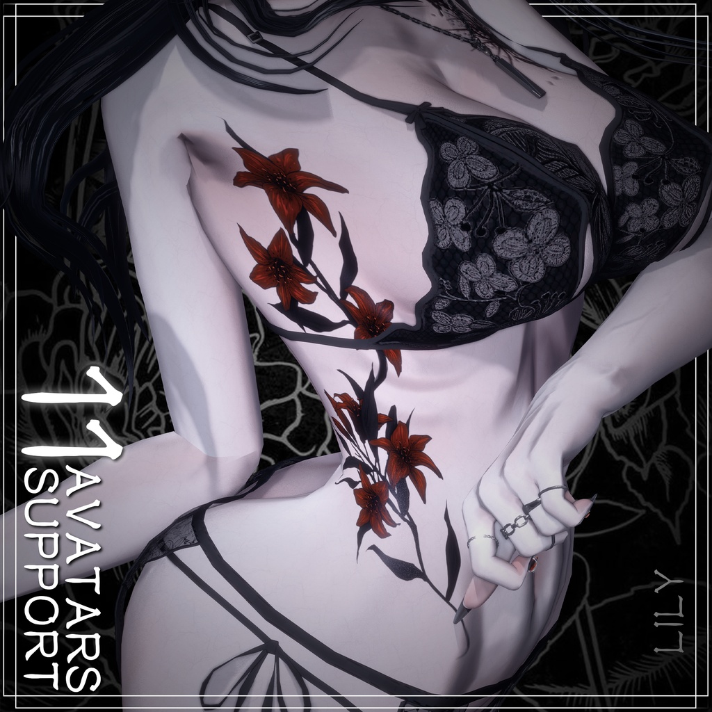 百合のタトゥー 11アバター対応[VRC想定/デカール]