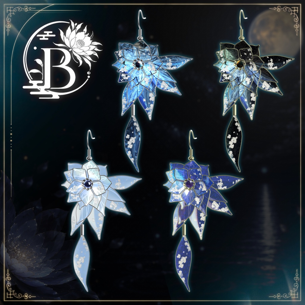 ☆セール中【VRChat想定】涼輪宵月 -Queen of the Night Acc-【PB対応】