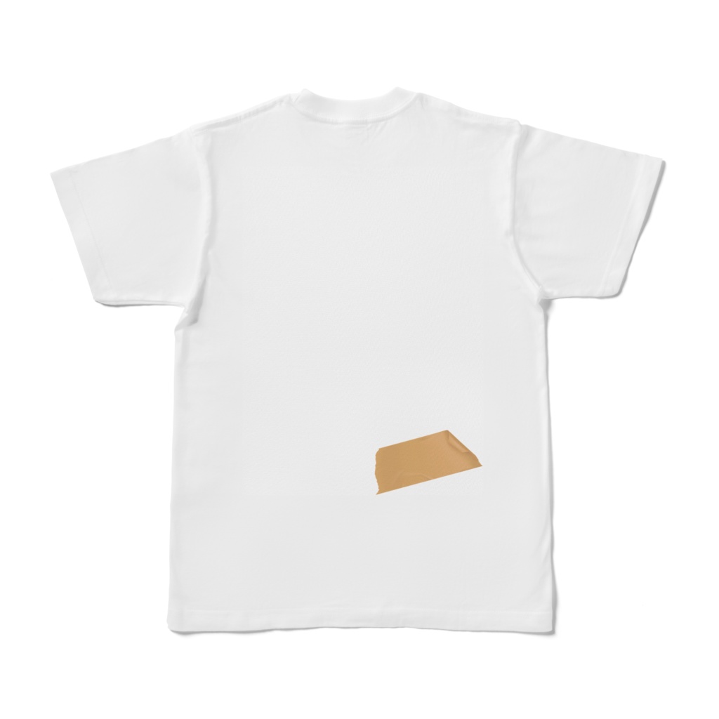 【両面プリント】背中に罠 FAKE YOU OUT お前を騙す