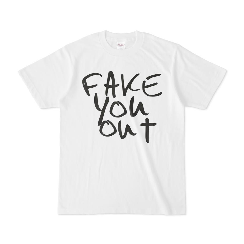 【両面プリント】背中に罠 FAKE YOU OUT お前を騙す