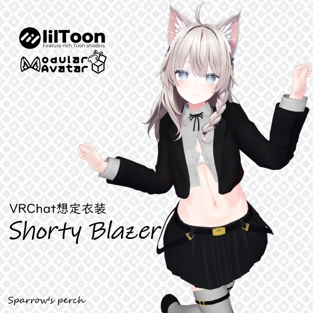 【複数アバター対応】Shorty Blazer【VRChat】
