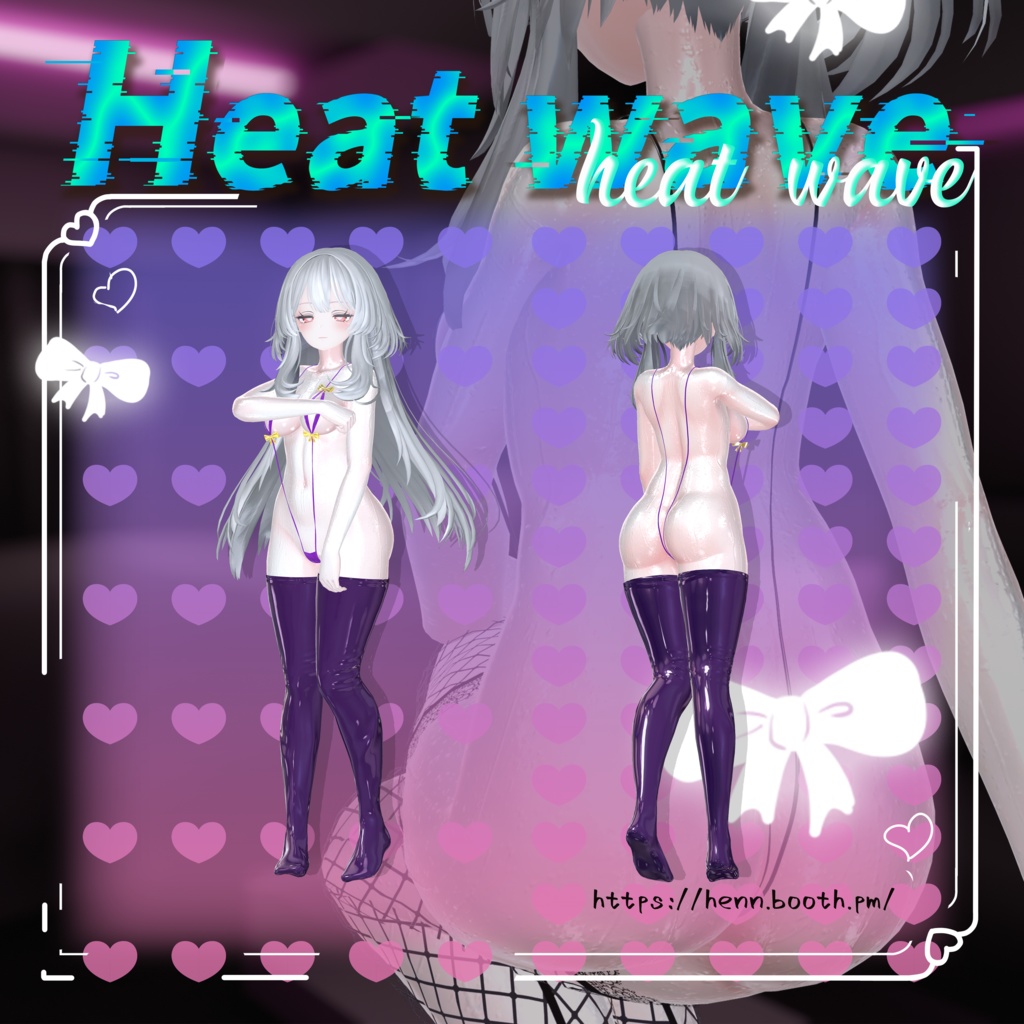 【Selestia】Heat wave(妊娠対応あり)