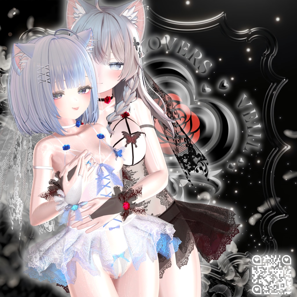 💎💗Lovers' Veil 💗💎（9 Avatar）