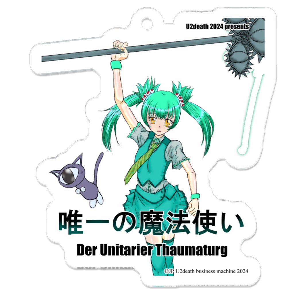 湊未来聖愛アクキー