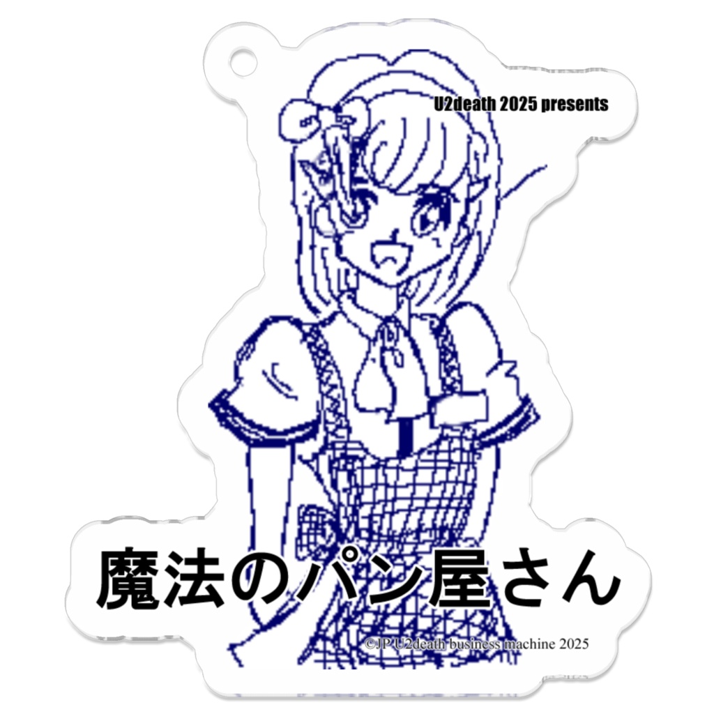 アザト子アクキー