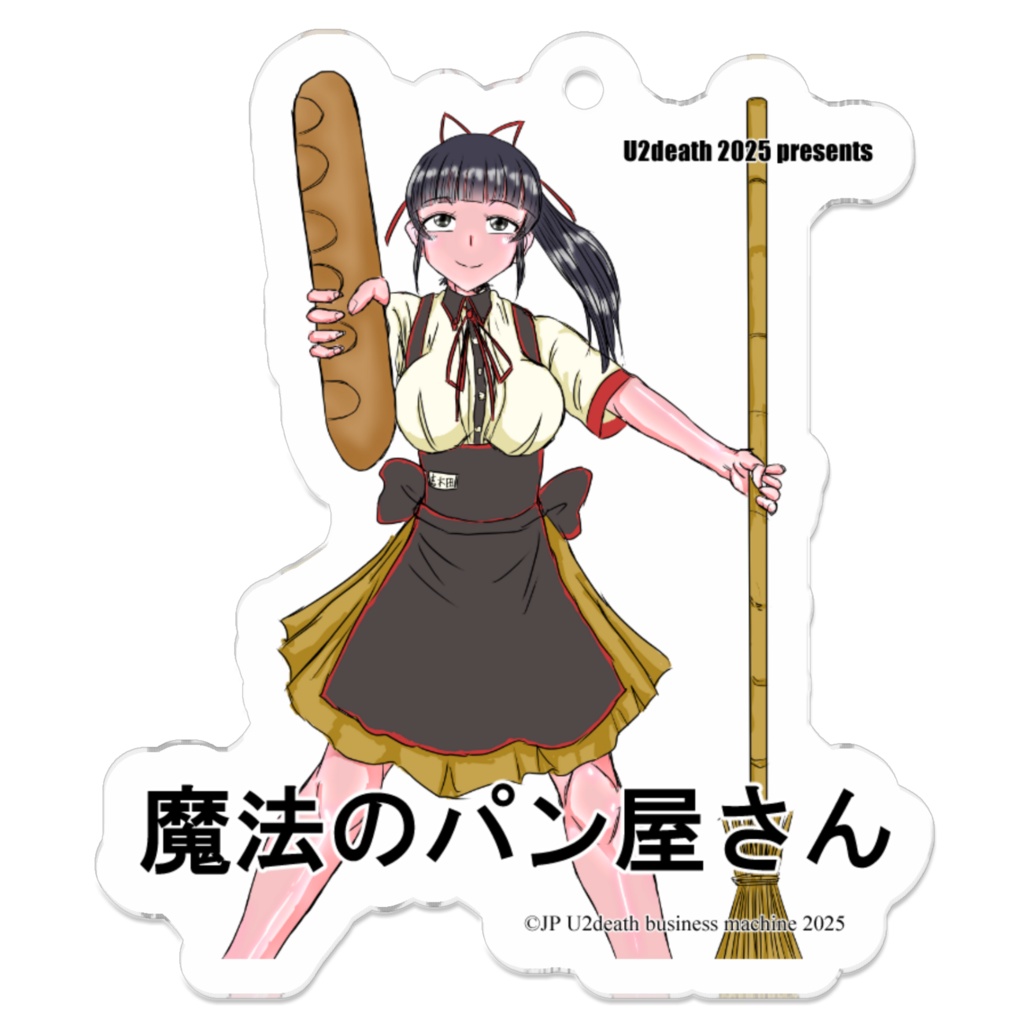 ガサツ子アクキー