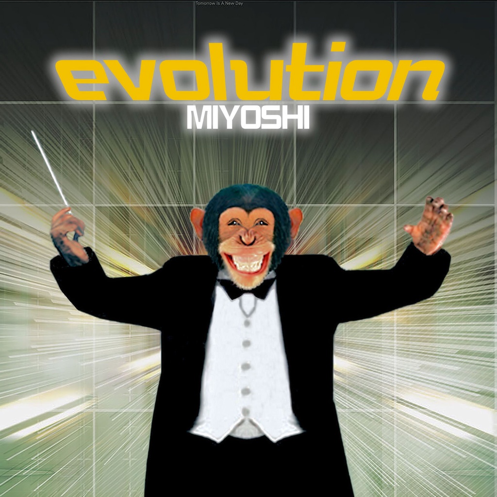 ボレロ MIYOSHI