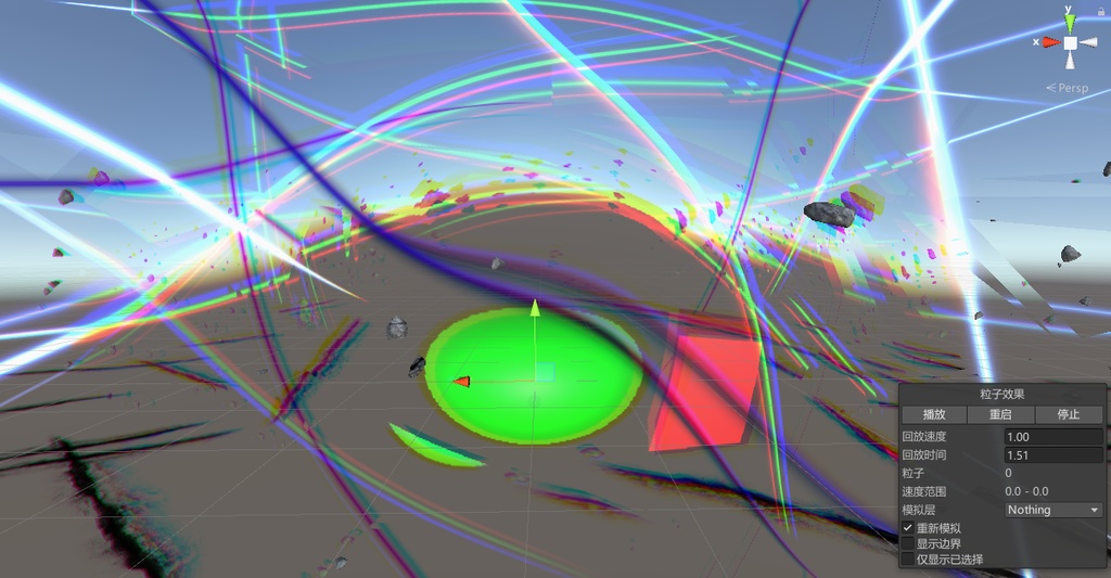 VRchat Unity ジャスト次元斩 Judgement Cut End 裂空审判 次元斩