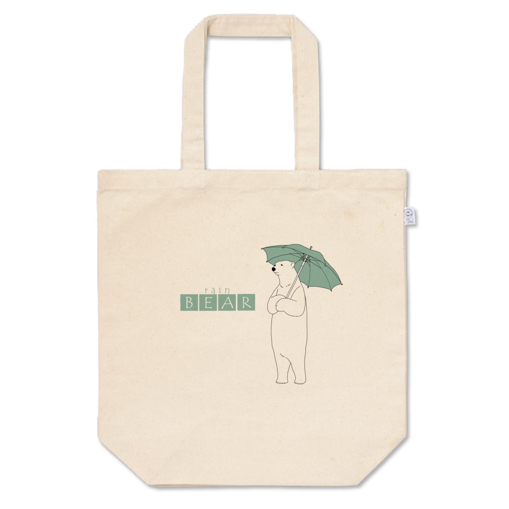 雨の日くまトートM