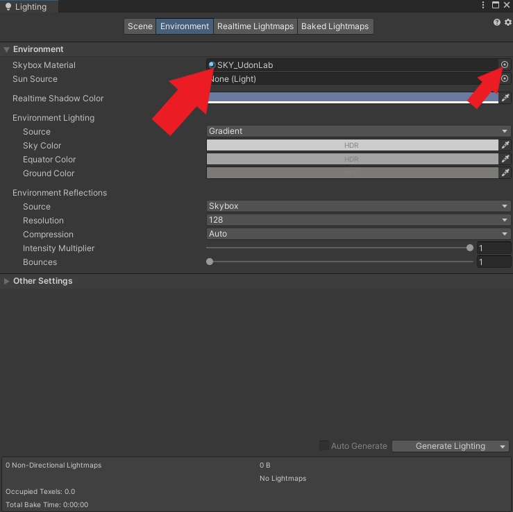 【Skybox】近未来風3つセット①16K対応済み
