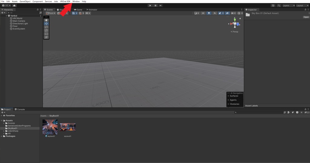 【Skybox】近未来風3つセット②16K対応済み