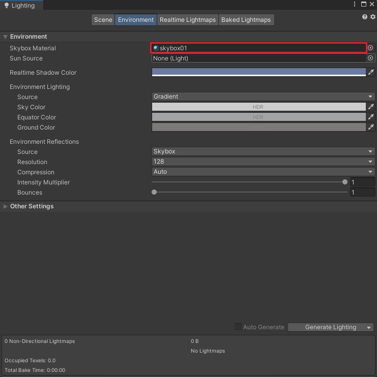 【Skybox】近未来風3つセット②16K対応済み