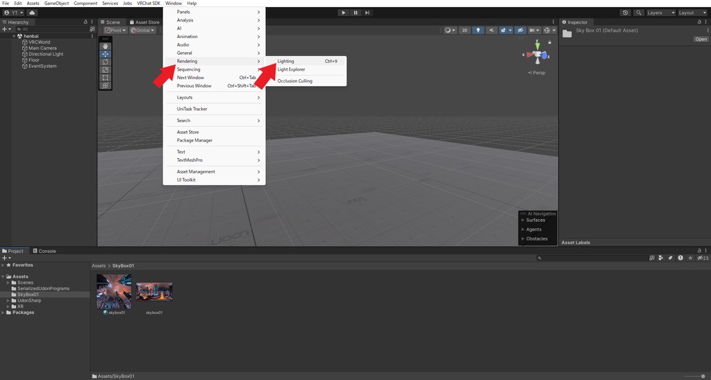 【Skybox】近未来風3つセット②16K対応済み
