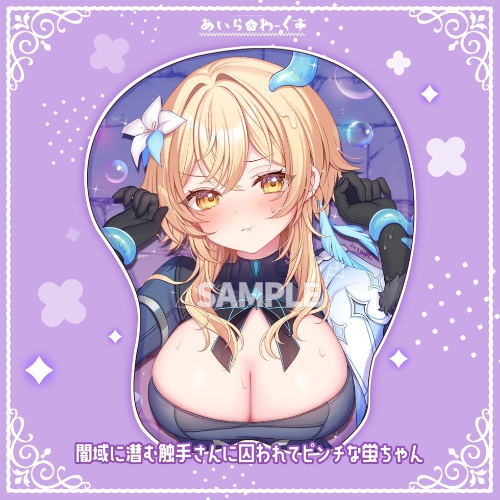 【受注生産】蛍おっぱいマウスパッド(ver.2)