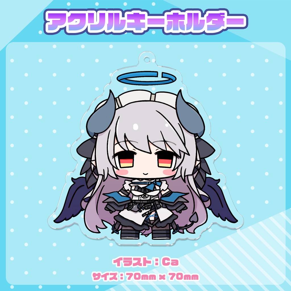 あくまメリル 新Live2D実装記念グッズ