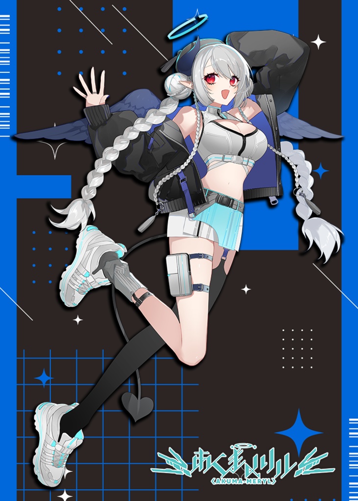 あくまメリル6周年記念グッズ