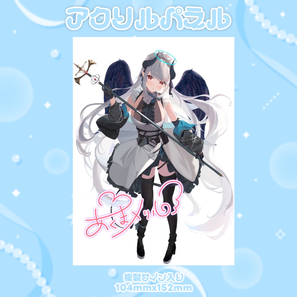 7周年記念 新Live2Dグッズ