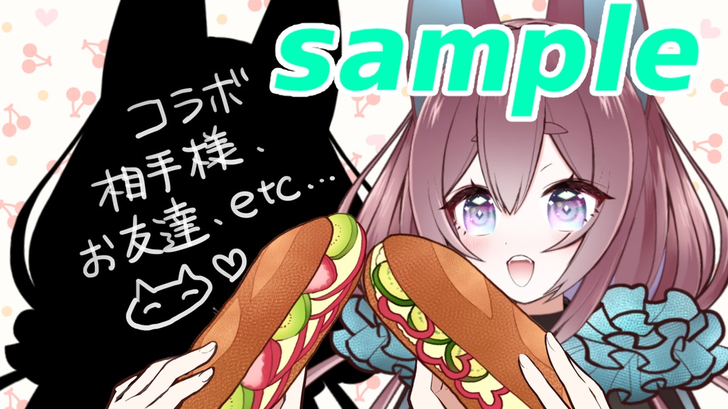 ピクニック用サンドイッチオーバーレイ