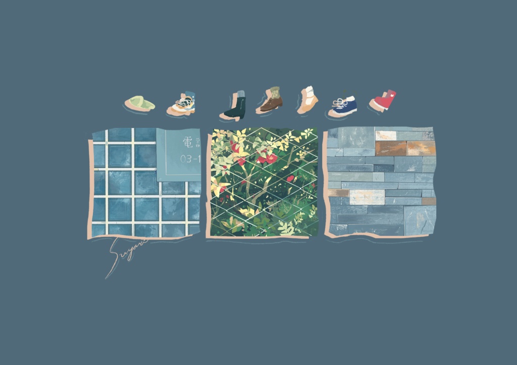 2020ブックカバー