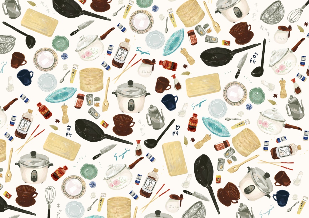 2020ブックカバー