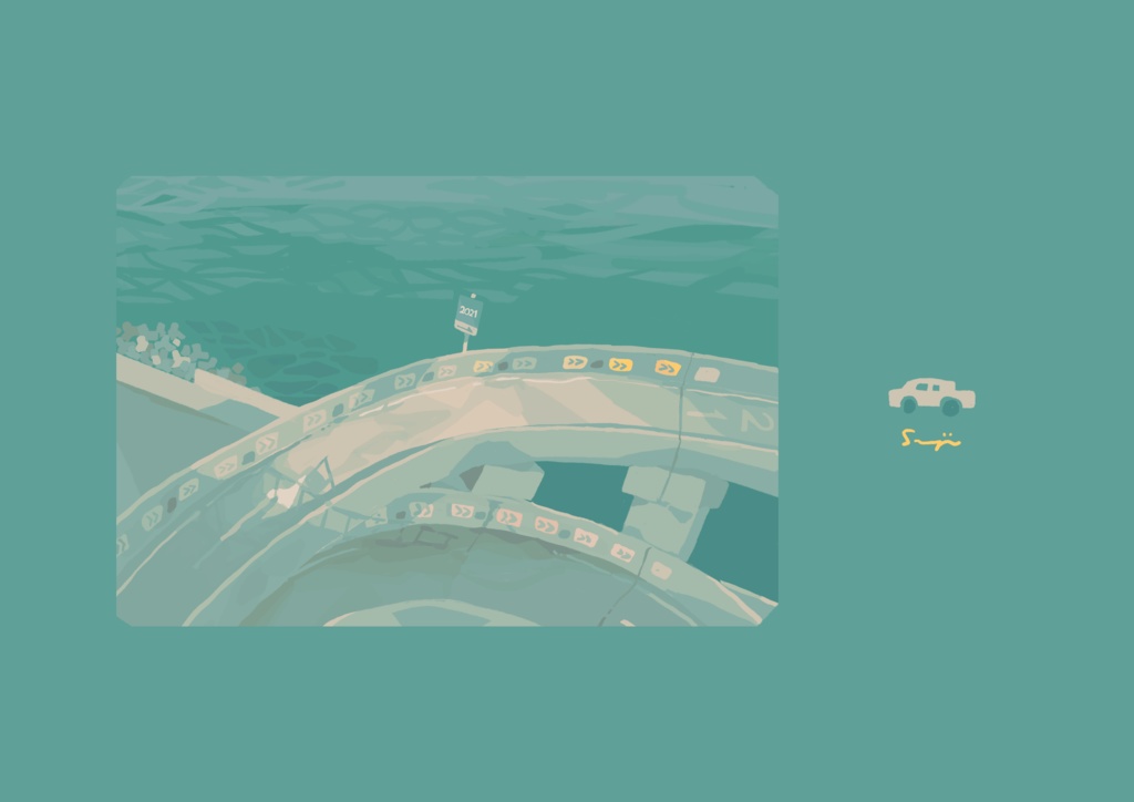 2021ブックカバー