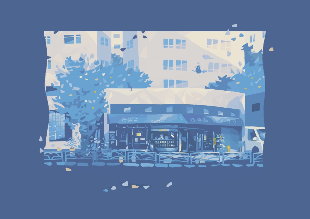 2021ブックカバー