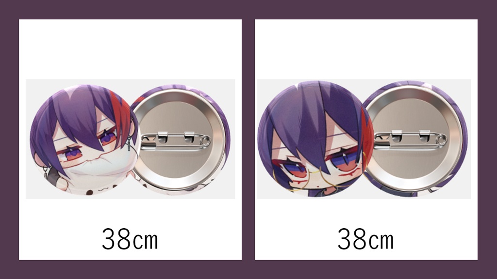 缶バッジ_文香_ver01