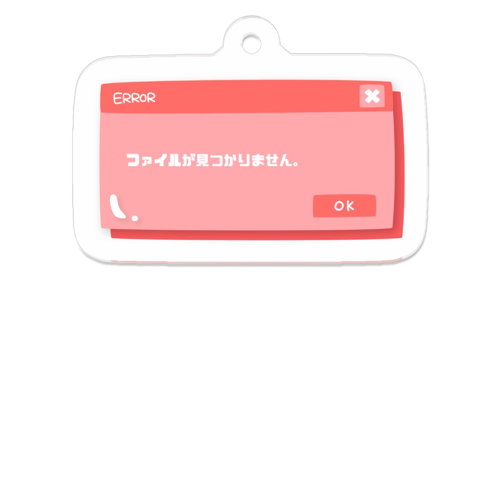 ぽっぷなえらーだいあろぐ アクリルキーホルダー