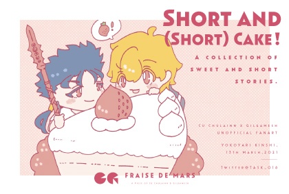 【LIMITED】Post Card Collection - SHORT AND (SHORT) CAKE! -
