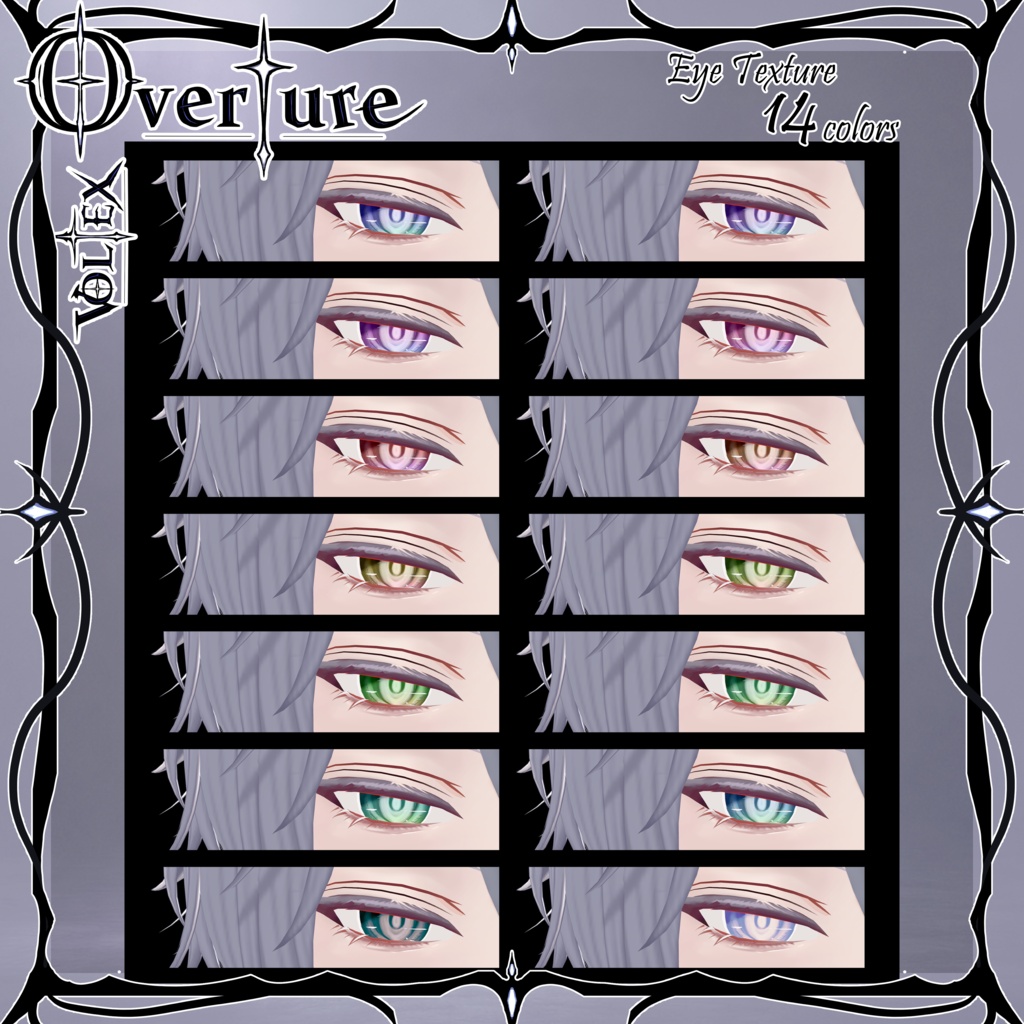 【狛乃 - Komano】Overture † Makeup & Eye Texture "VOLTEX" 14color † NoN-ALICE