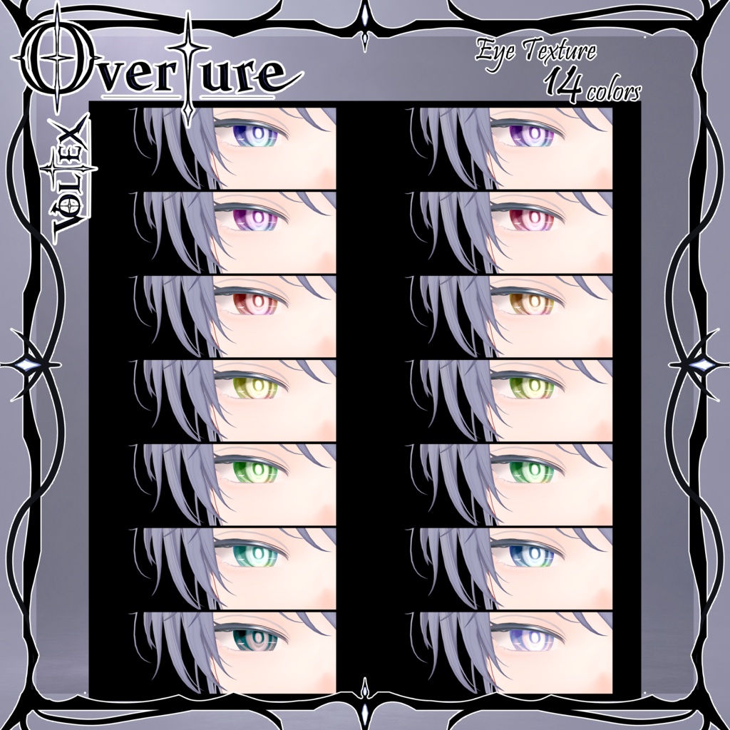 【彼方-Kanata】Overture † Eye Texture "VOLTEX" 14color † NoN-ALICE