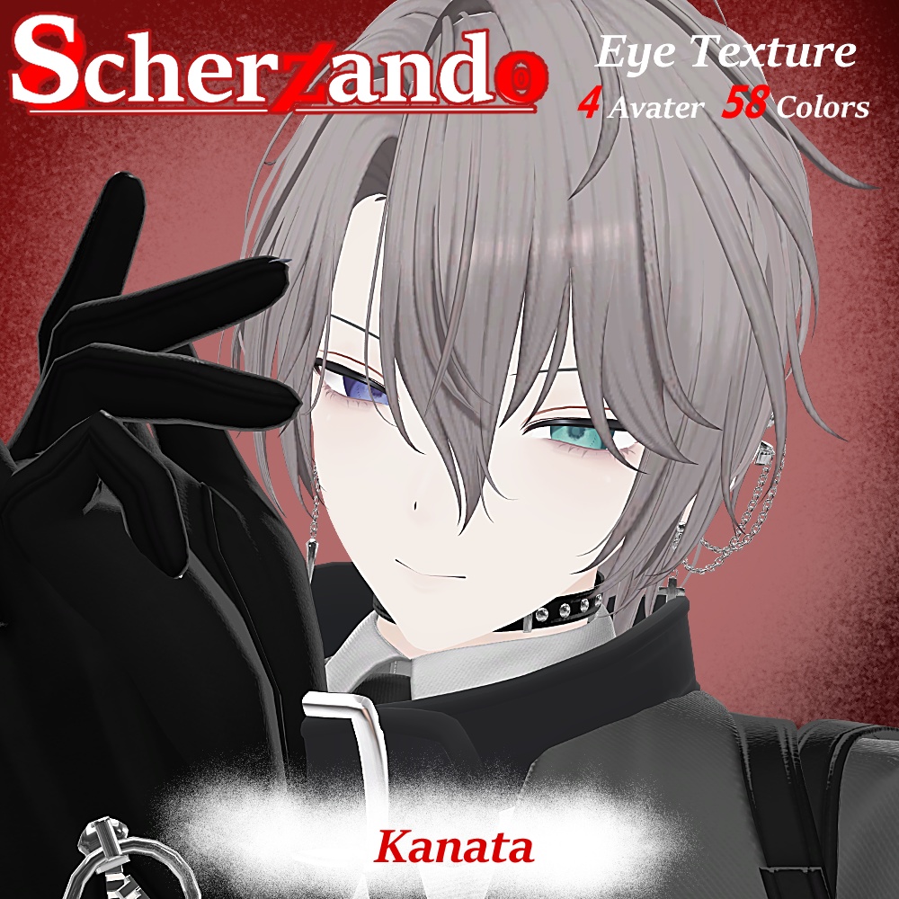 ★発売記念セール【4アバター対応】Scherzando † Eye Texture 58color † NoN-ALICE