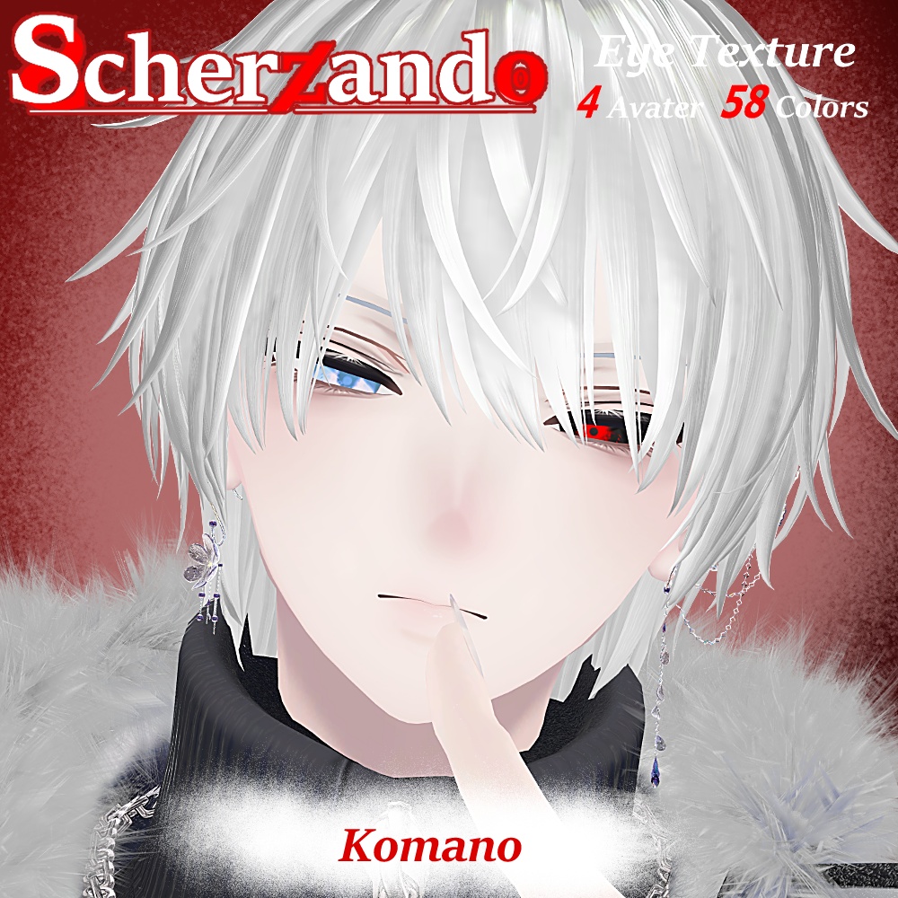 ★発売記念セール【4アバター対応】Scherzando † Eye Texture 58color † NoN-ALICE