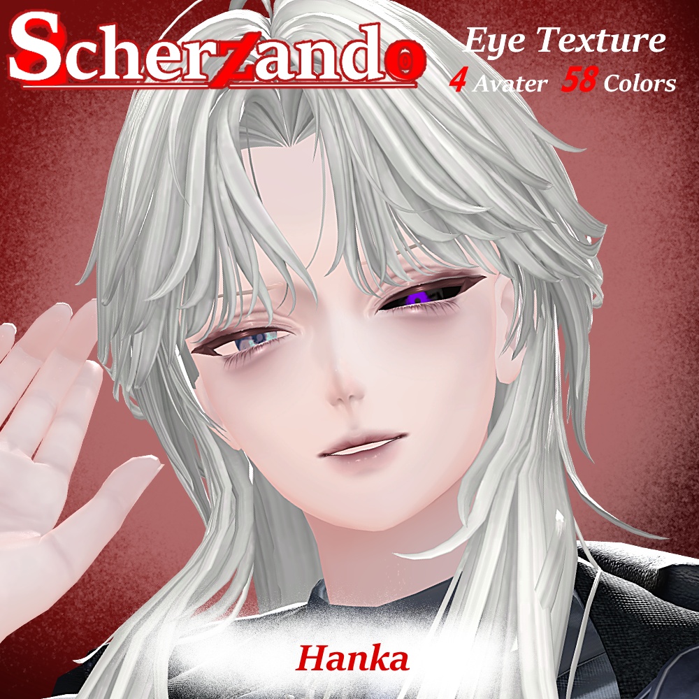 ★発売記念セール【4アバター対応】Scherzando † Eye Texture 58color † NoN-ALICE