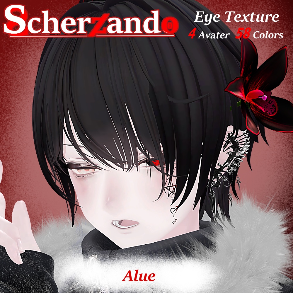 ★発売記念セール【4アバター対応】Scherzando † Eye Texture 58color † NoN-ALICE
