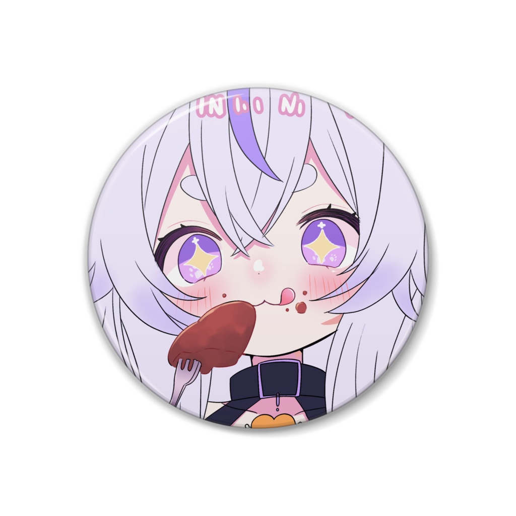 べべ食いしん坊缶バッチ【初配信記念】